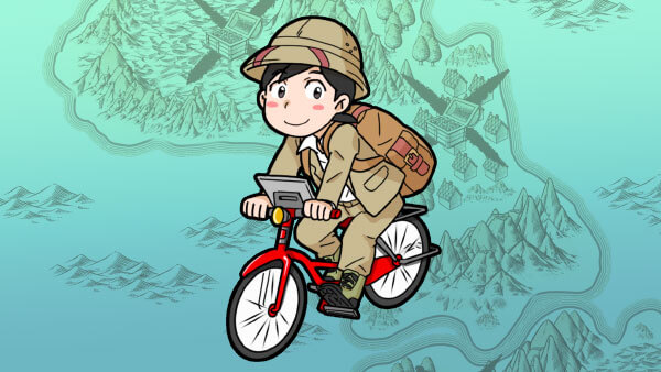 自転車で伺います