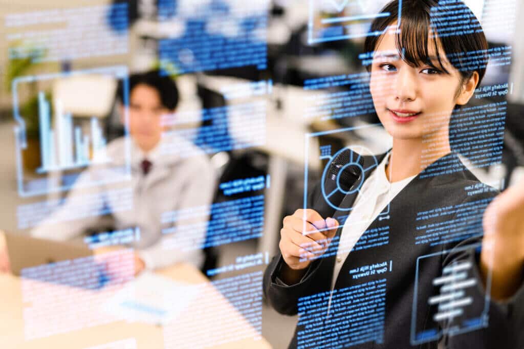 分析結果の説明